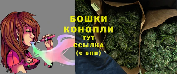 MDMA Premium VHQ Волоколамск